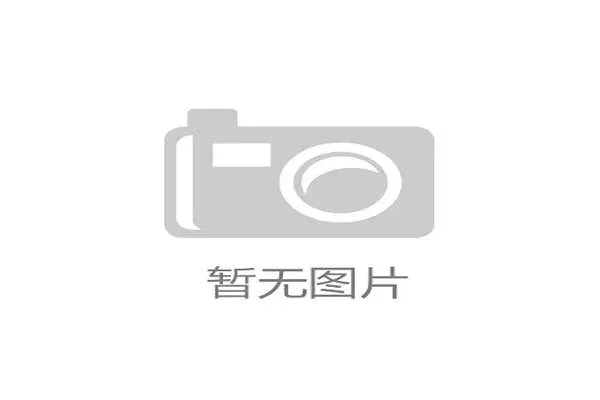 “中国德比”被视为新旧两代领军人物交锋